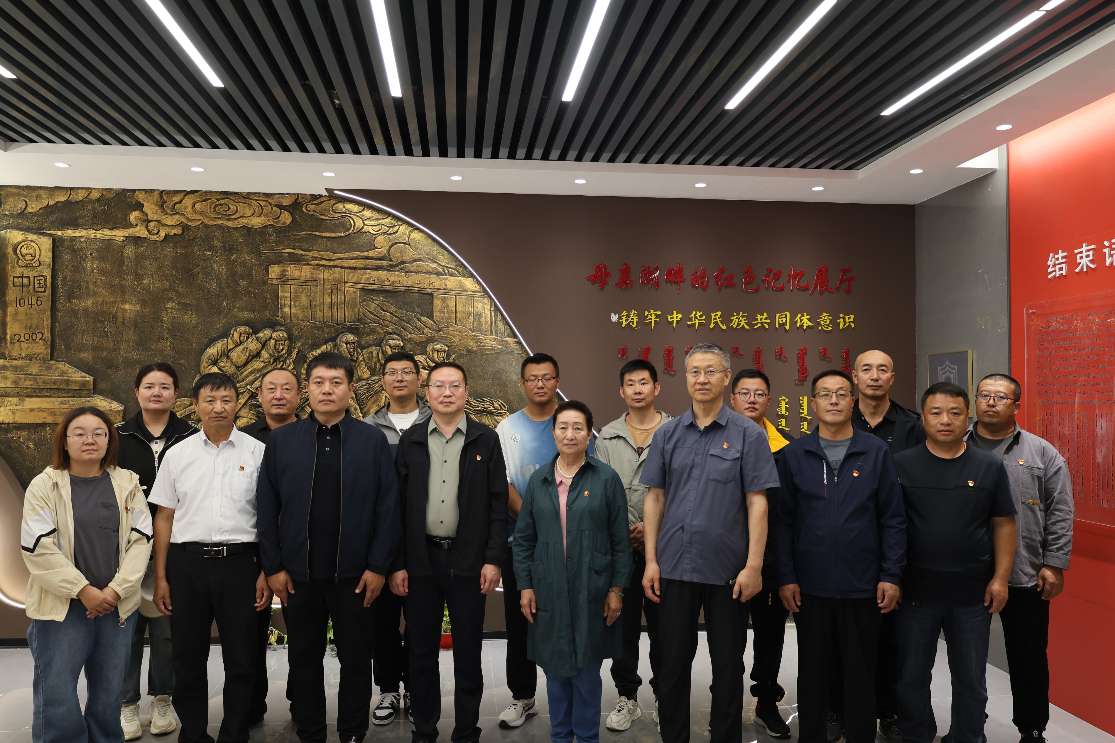 追憶紅色歷史 強(qiáng)化國(guó)防觀念 額鹽公司組織開展國(guó)防教育宣傳活動(dòng)