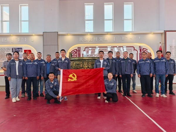 額鹽公司黨委組織開(kāi)展“融鑄北疆、齊心向黨，推進(jìn)中華民族共同體建設(shè) ”主題活動(dòng)